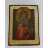 A painted wooden Russian Icon of rectangular form, 12 x 16cm