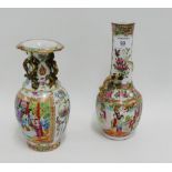 19th century Chinese Canton enamel vases to include a bottle neck vase applied with a Dragon and