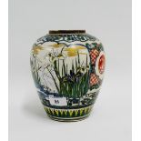 Japanese Aux Kutani vase painted with Iris, reeds, rushes and birds, in coloured enamels, 20cm tall