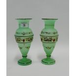 Pair of opaque green glass vases painted with fruit and vine pattern, 22cm tall, (2)