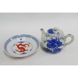 Chinese blue and white saucer painted with underglaze iron red with dragon and pearl pattern 15cm,