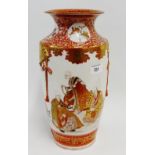 Japanese Kutani vase, finely painted with figures applied with fan shaped motifs, character marks to