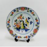 18th century Delft polychrome enamelled plate with a Parrot pattern, 23cm diameter