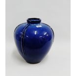 Modern contemporary blue glazed vase, 33cm high