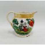 Staffordshire Gardeners Arms transfer printed jug with verse, 13cm high