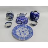 Two Chinese blue and white tea bowls, (one a/f) together with a prunus patterned ginger jar, a small