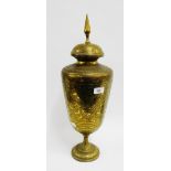 Eastern brass engraved urn vase and cover, 56cm high