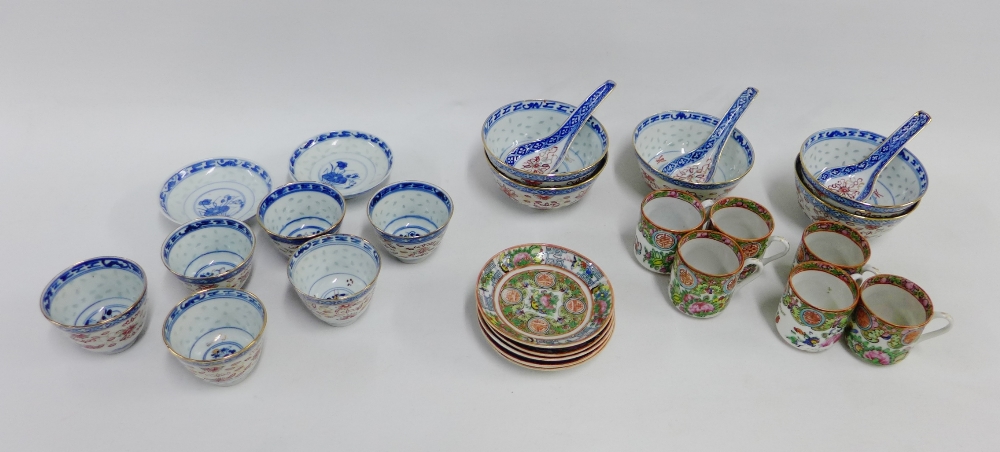 A collection of Chinese rice dishes, spoons and coffee cans and saucers etc (a lot)