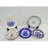Masons blue and white Royal Pavilion of Brighton plate, together with a Wedgwood Ferrara bowl and