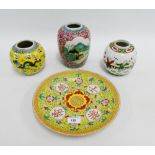 Chinese porcelain ceramics to include a high shouldered baluster vase, two ginger jars and a