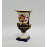 19th century English campana urn vase, in the manner of Coalport, with hand painted floral panels