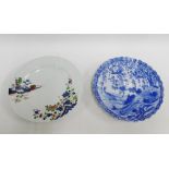 Japanese blue and white scalloped edge charger with goldfish, birds, flowers and foliage pattern,