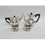 Viners four piece tea and coffee set comprising teapot, coffee pot, cream jug and sugar bowl, (4)