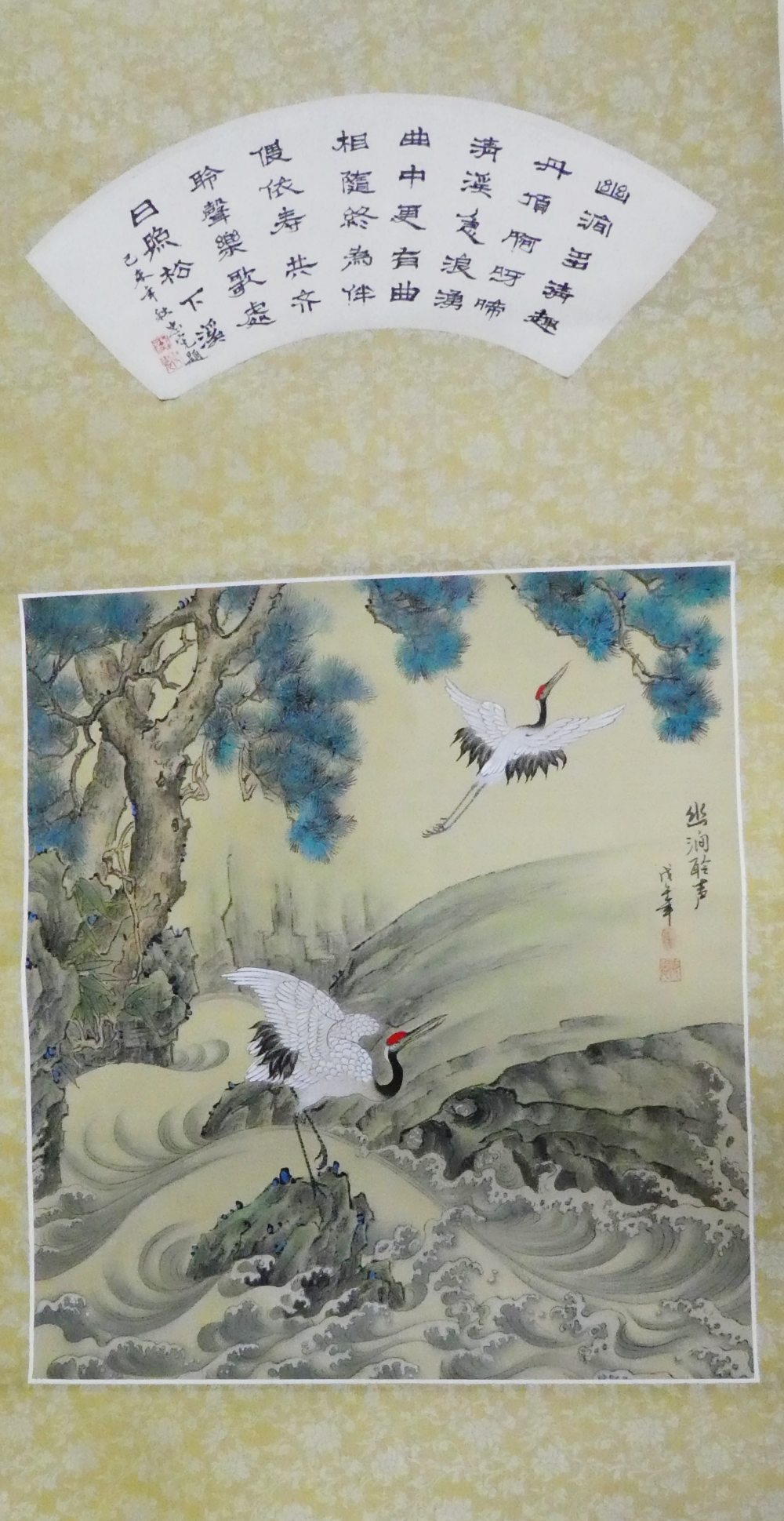 Chinese wall hanging scroll, painted with cranes and calligraphy