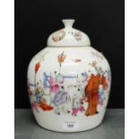 Chinese jar painted with children and their teacher in a garden setting, together with a domed