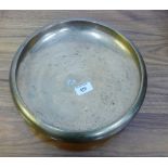 Chinese bronze bowl, 29cm diameter