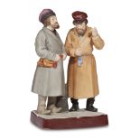 A Russian porcelain group "Newly Arrived Peasants"Gardner Manufactory, Verbilki, 1870-1890 Depicting