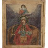 An Imperial watercolor icon of the Derzhavnaya Mother of God Grand Duchess Ksenia Alexandrovna,