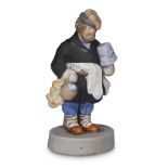 A Russian porcelain group "Sbiten Vendor" Gardner Manufactory, Verbilki, 1870-1890 In the form of