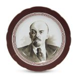 A Soviet porcelain cabinet plate with portrait of Lenin Proletariat Ceramics Manufactory, Bronnitsy,
