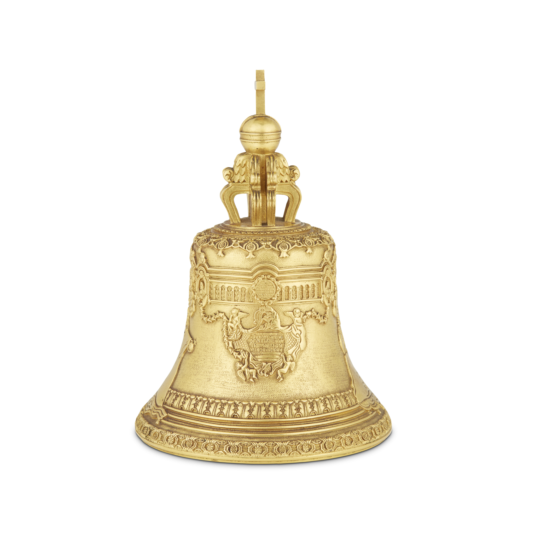 A Russian gilt-bronze table bell in the form of the 'Tsarskii Kolokol' likely Moscow, 19th century - Image 2 of 3