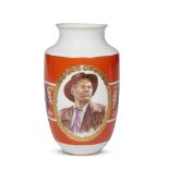 A Soviet porcelain vase "Portrait of Mikhail Gorky" Ukraine, late 1950s Apparently unmarked, the