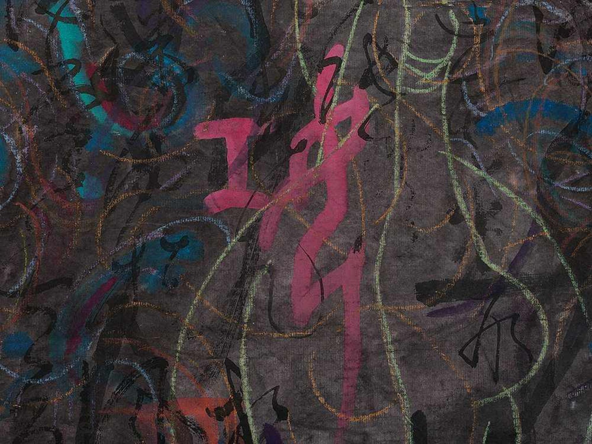 CHANG XIAOBING, PAINTING, CALLIGRAPHIC SIGNS Ink and colors on paper. China, 1991 This work by the - Bild 3 aus 8