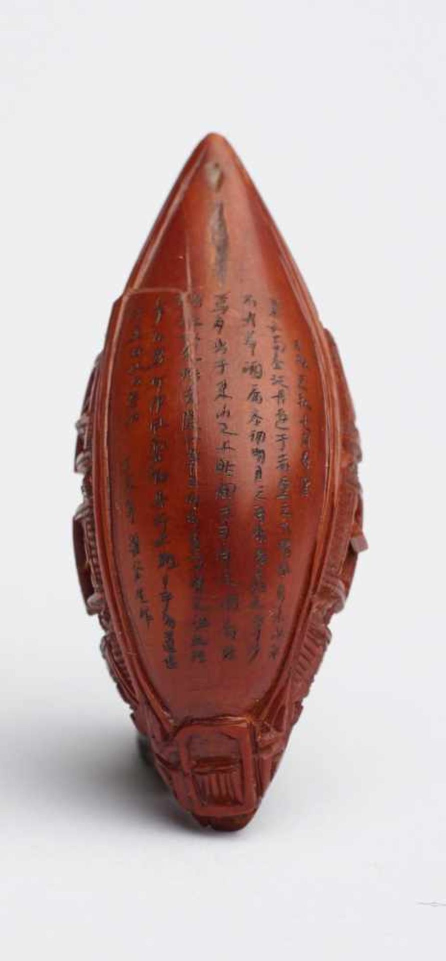 ZHAN GUSHENG: MINIATURE WORK OF COVERED BOAT WITH PASSENGERS AND LONG POEM Pit. China, Guangdong, - Bild 2 aus 7