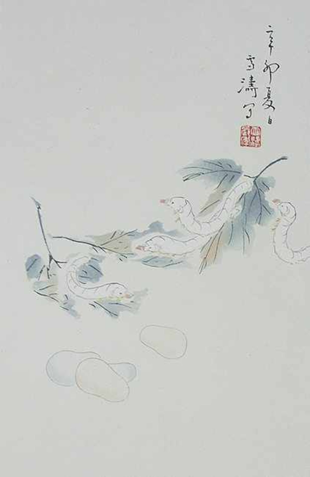 WANG XUETAO (1903-1982) Watercolor woodblock print. China, Silkworms on mulberry leaves, noted by