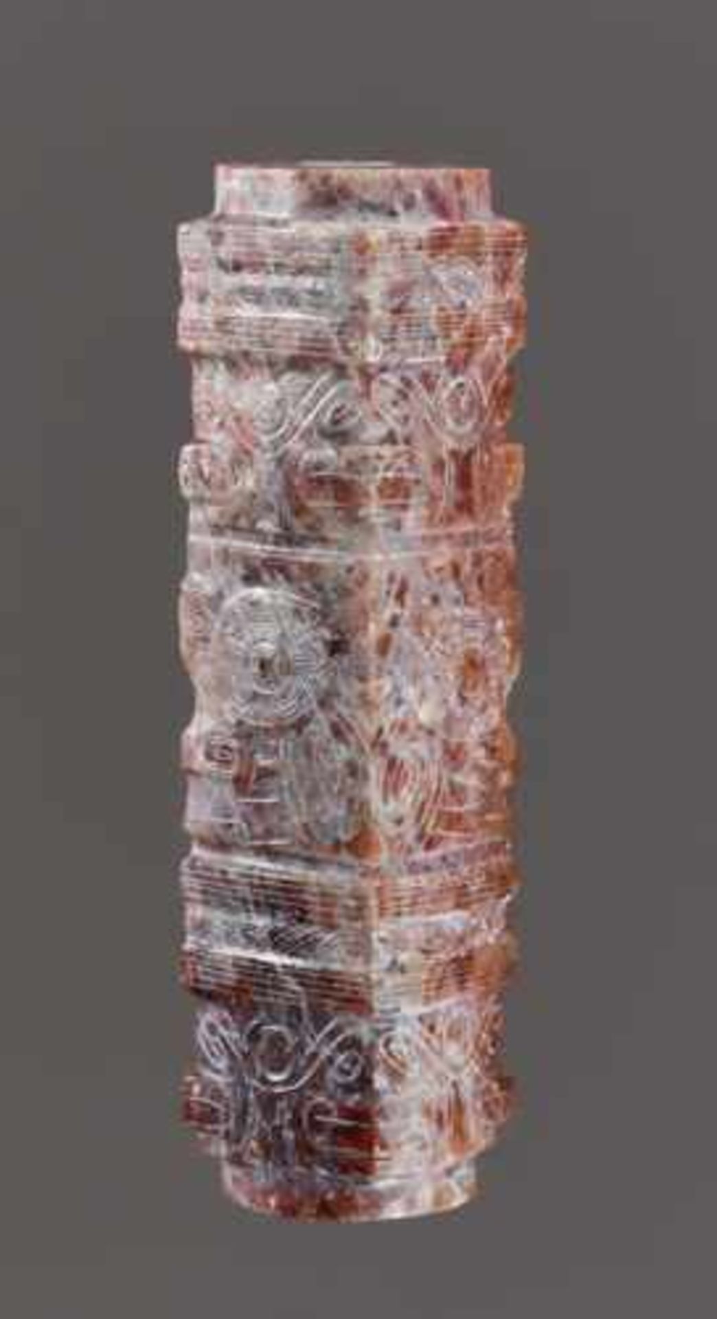 A CONG-SHAPED BEAD WITH MASK MOTIFS AND ADDITIONAL SPIRALLING PATTERNS Jade, China. Late Neolithic - Image 2 of 6