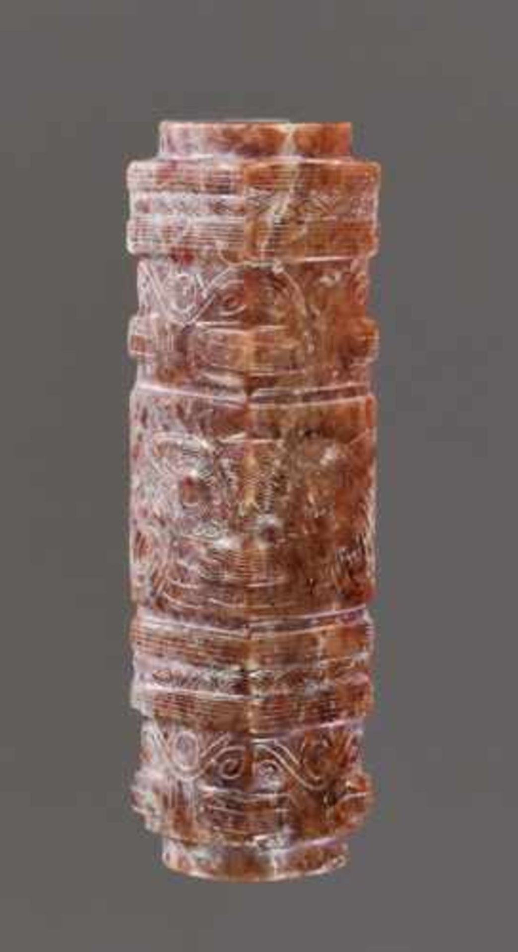 A CONG-SHAPED BEAD WITH MASK MOTIFS AND ADDITIONAL SPIRALLING PATTERNS Jade, China. Late Neolithic - Image 4 of 6