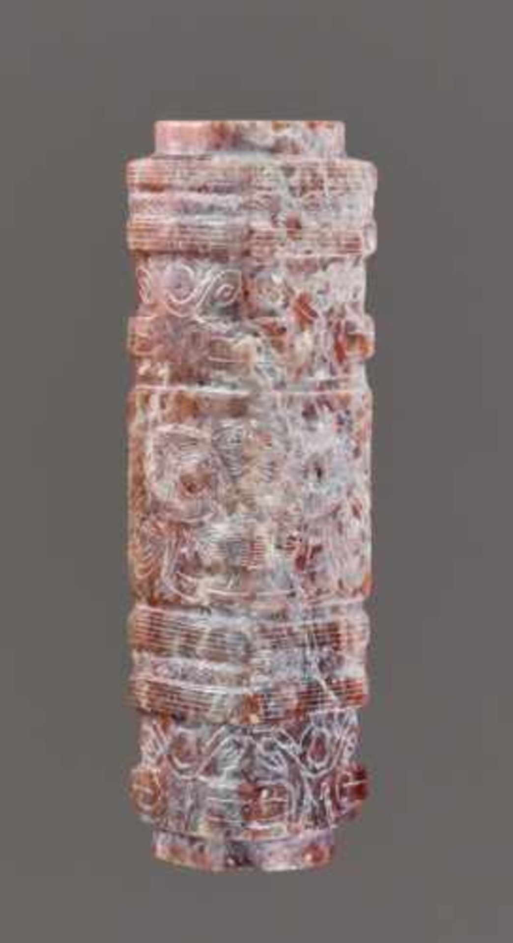 A CONG-SHAPED BEAD WITH MASK MOTIFS AND ADDITIONAL SPIRALLING PATTERNS Jade, China. Late Neolithic - Image 3 of 6