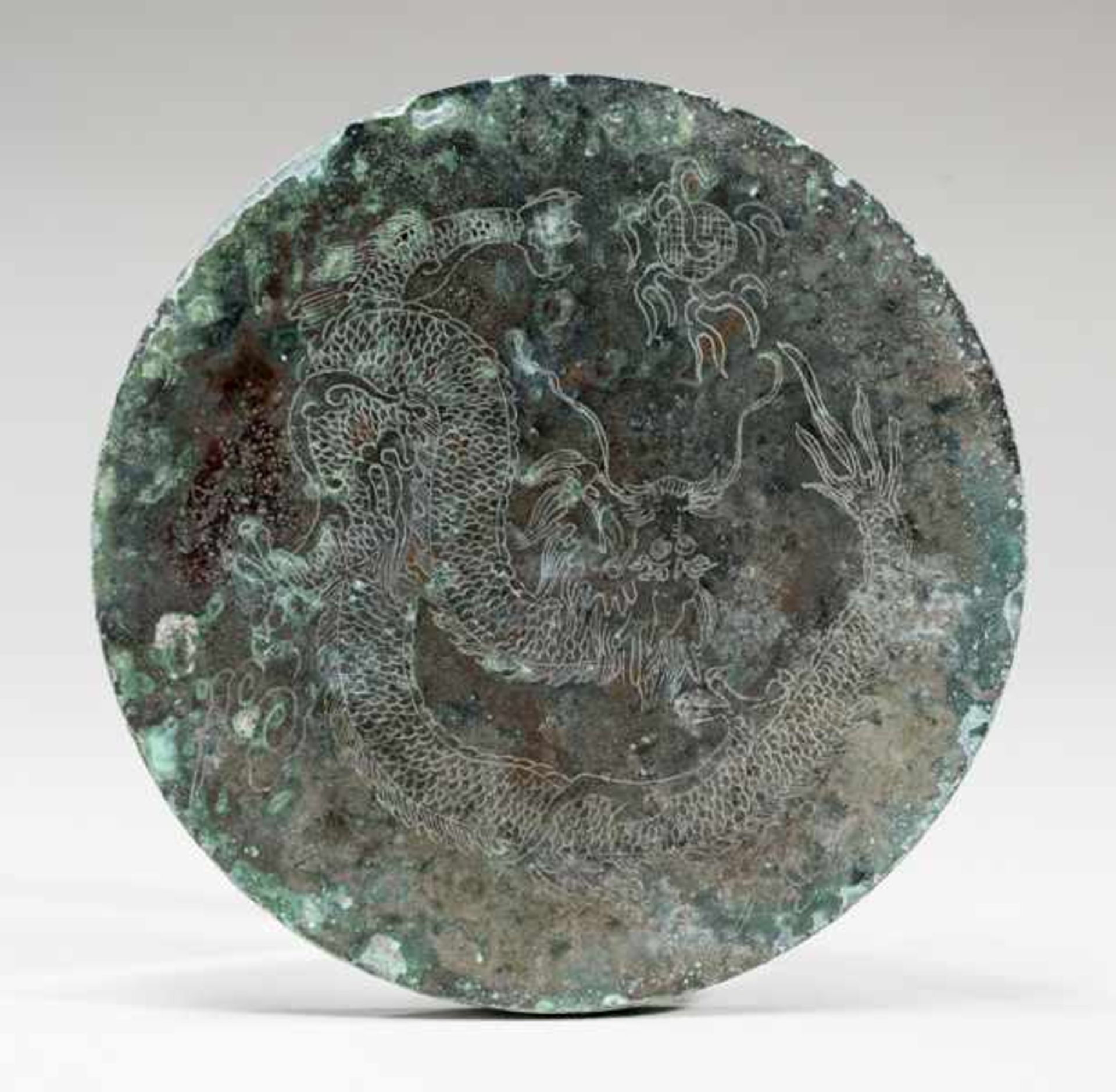 MIRROR RICHLY ORNAMENTED WITH ANIMALS Bronze. China, Tang dynasty (618 - 907)瑞獸銅鏡Decorated in a very - Image 2 of 3