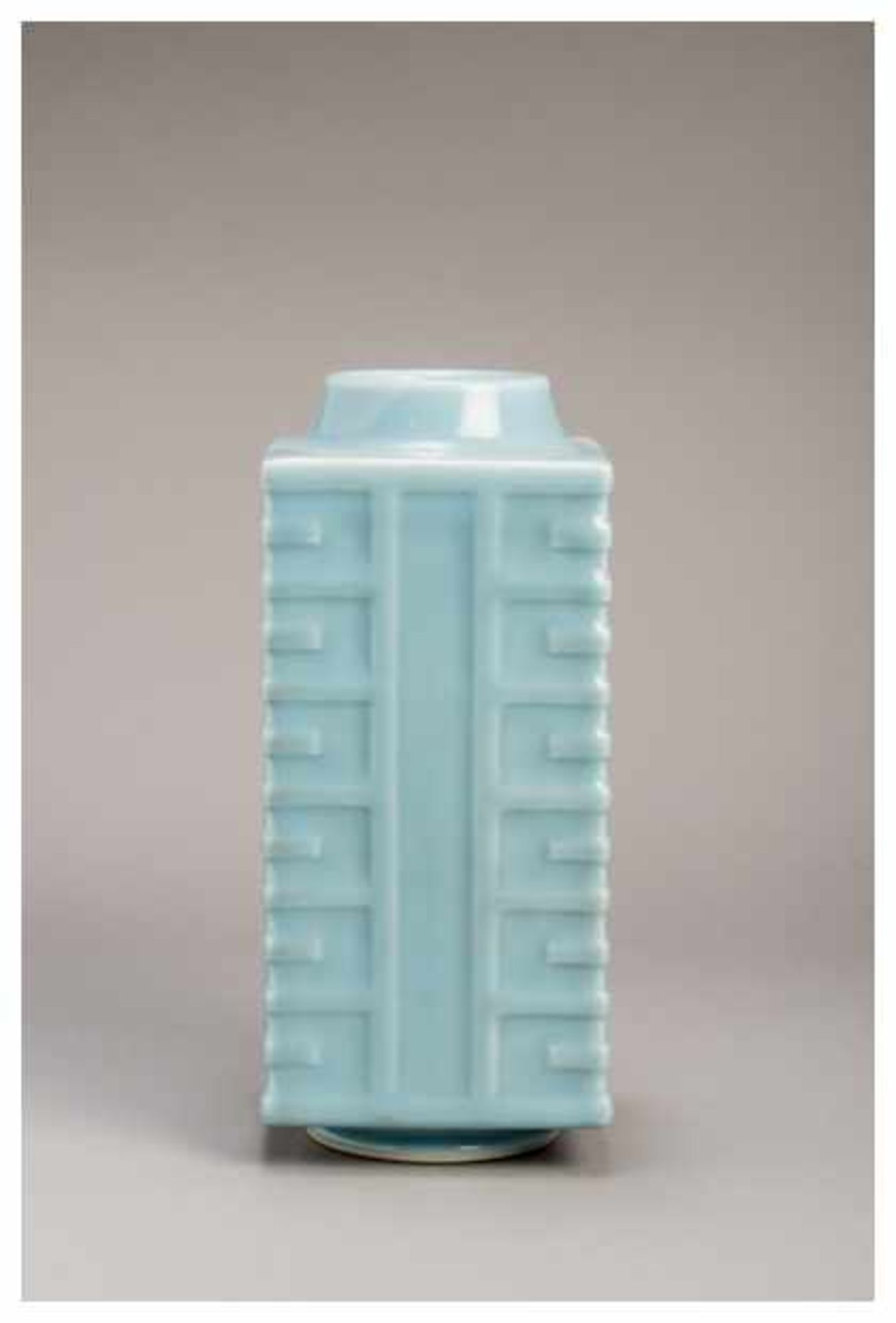 A CELADON GLAZED PORCELAIN CONG Porcelain. China, Guangxu period and likely of the periodA large - Image 2 of 6