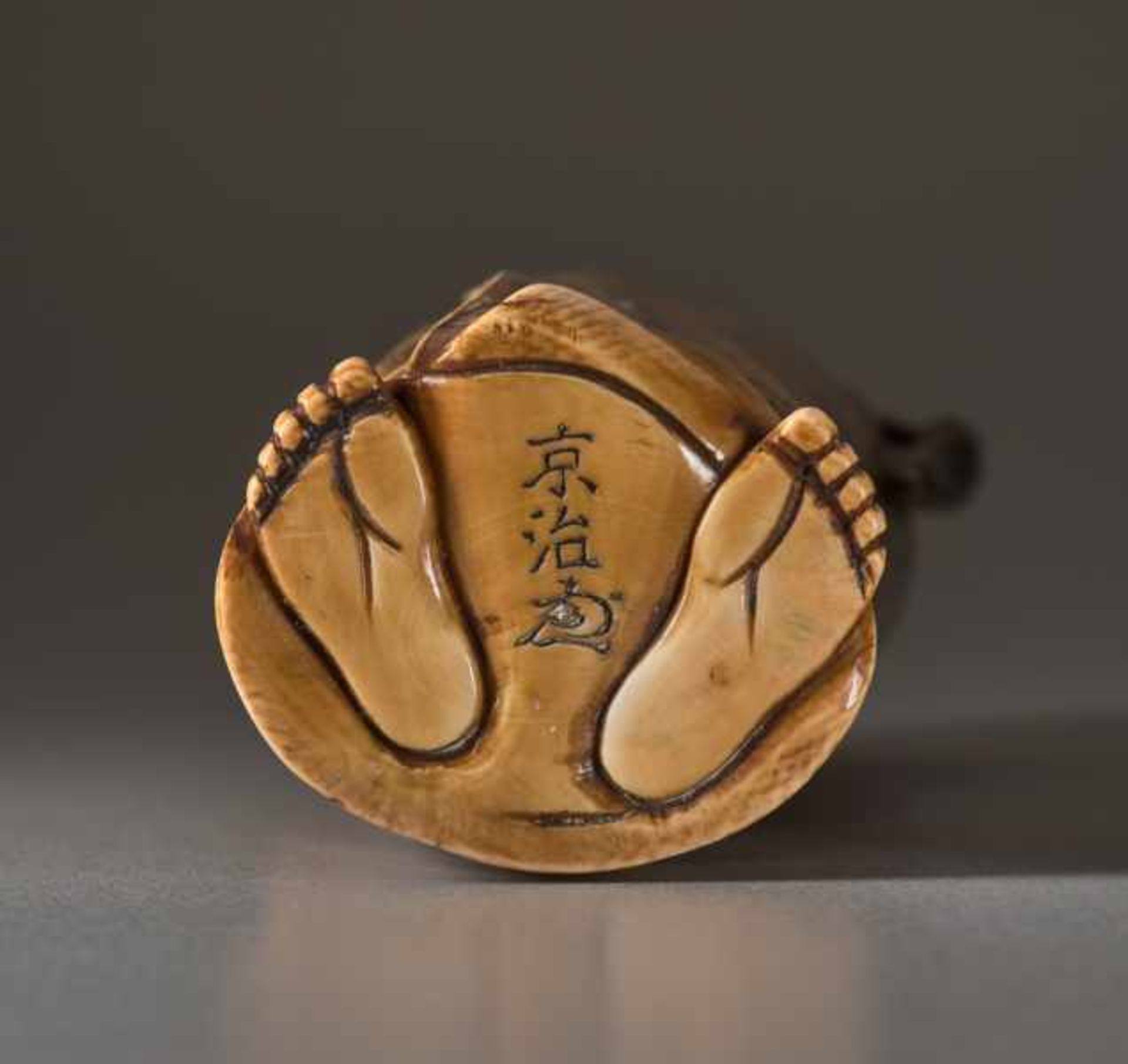 AN IVORY OKIMONO BY KYOCHI OF DARUMA Ivory okimono. Japan, Meiji periodThe famous father of Zen - Image 5 of 5