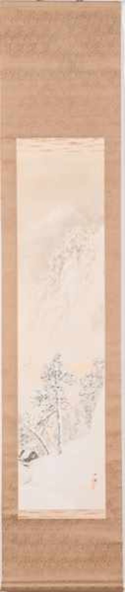 KOUHOU (?) KAWAMATA (1891 - 1953?): WINTER LANDSCAPE Painting on silk, hanging scroll with brocade - Image 2 of 2