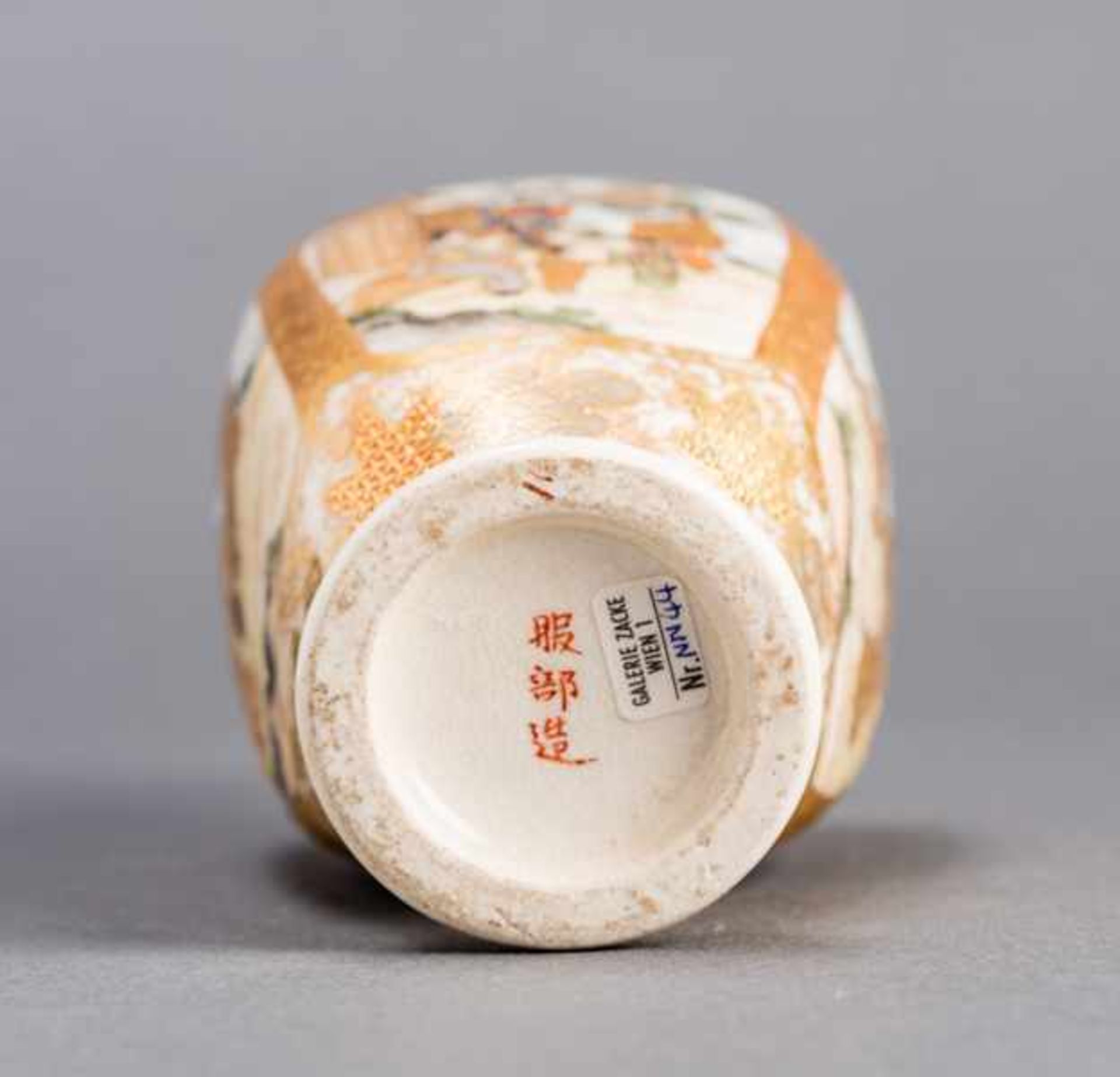 FUKUBE: A SMALL SATSUMA VASE Glazed ceramic with paint and gold. Japan, Meiji periodSmall, four- - Image 6 of 6