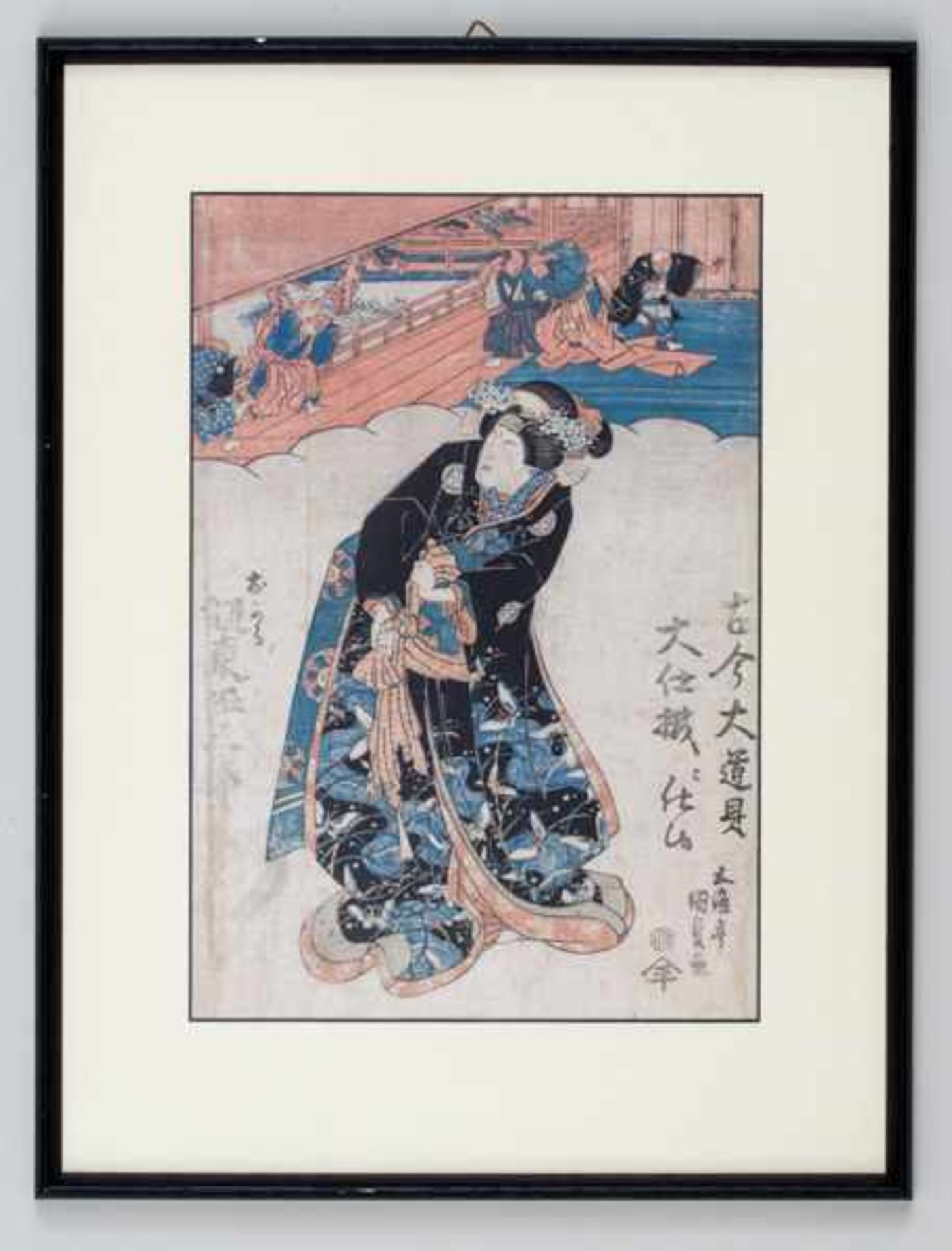 UTAGAWA KUNISADA I = TOYOKUNI III (1786 - 1865) Original woodblock print. Japan, The kabuki actor