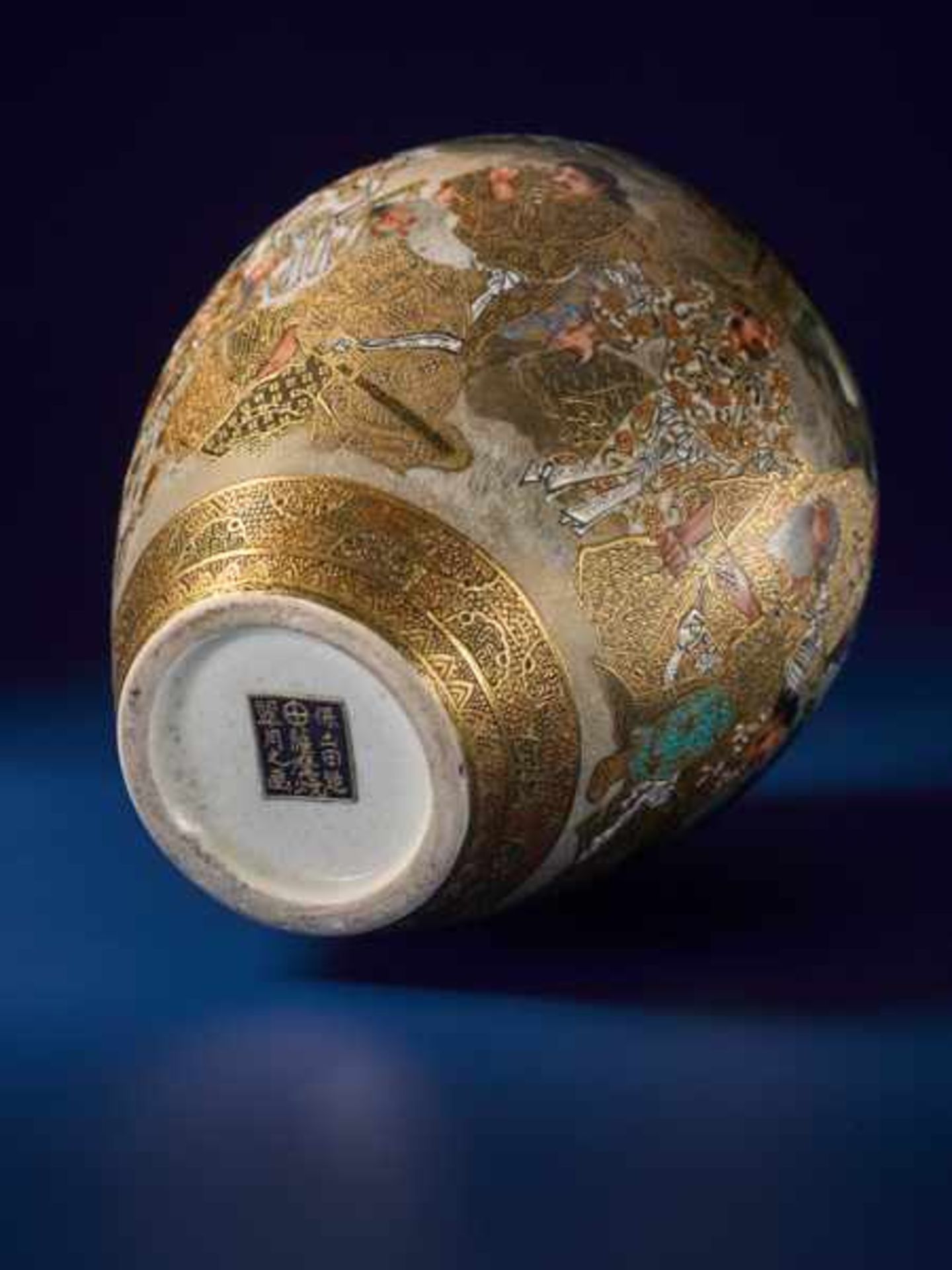 HODODA: VASE WITH ROYAL PERSONS Glazed ceramic with paint and gold. Japan, Meiji periodAll - Image 7 of 7