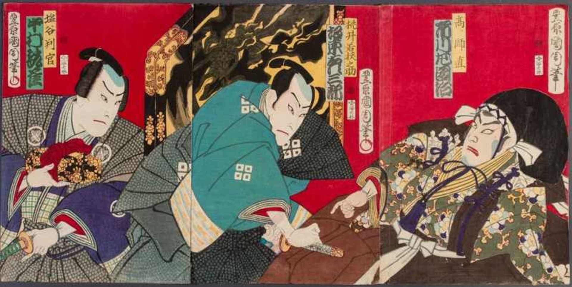 TOYOHARA KUNICHIKA 豊原國周 (1835 - 1900) Original woodblock print. Japan, Yakusha-e triptych.