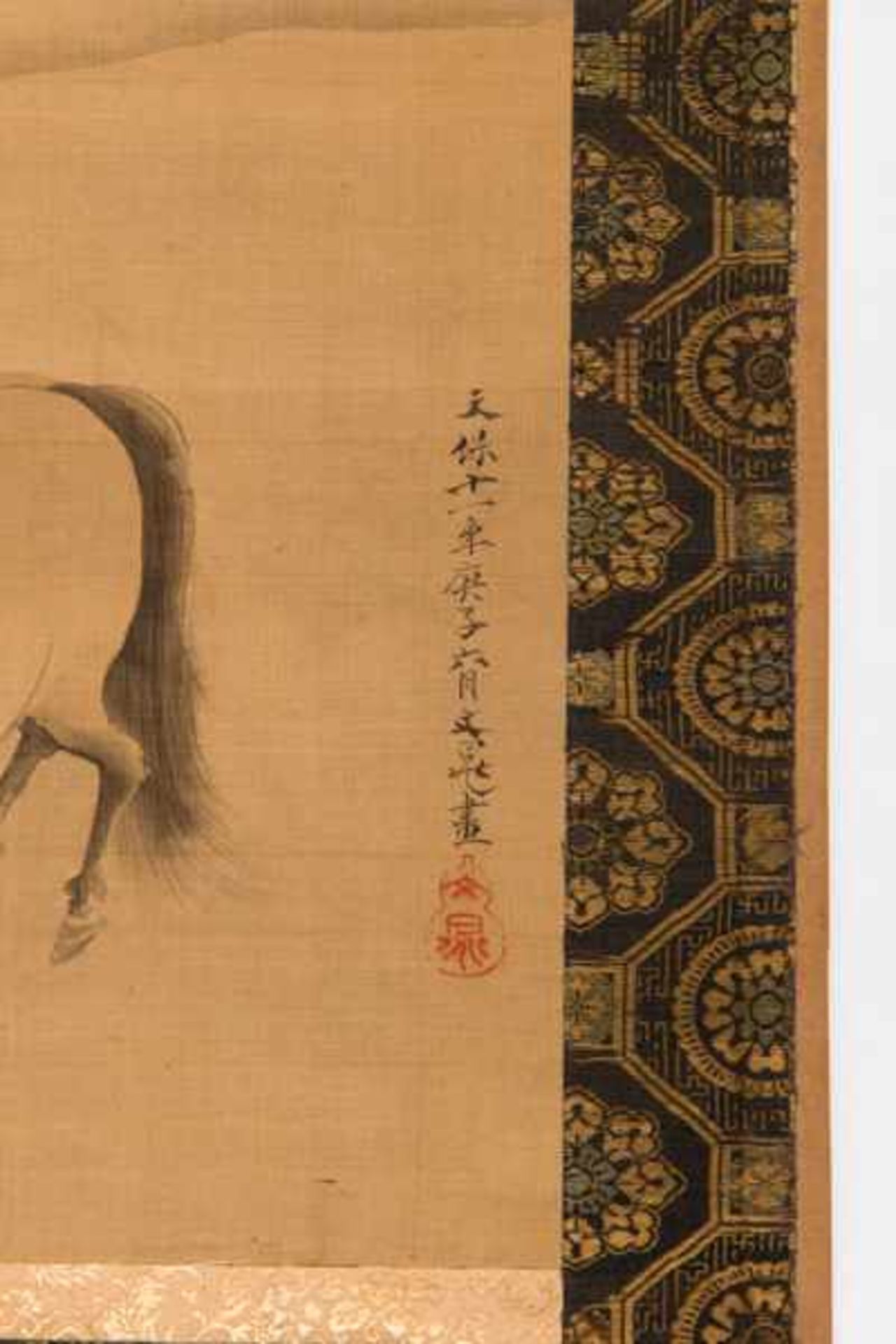 A TATEMONO BY TANI BUNCHO (1763- 1840) OF A HORSE UNDER A WILLOW Tatemono painting with ink and - Image 3 of 3