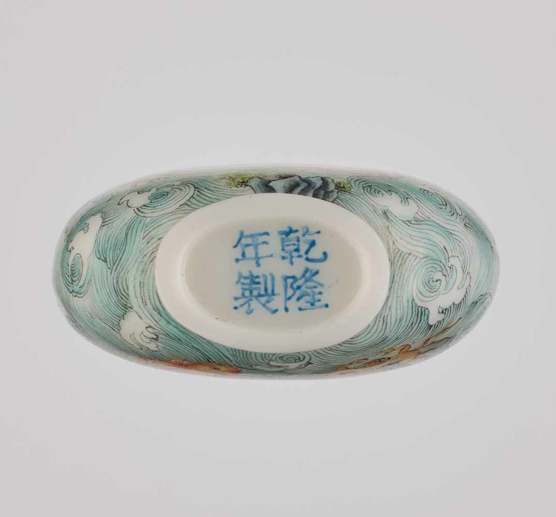 AN ENAMELED 'BAXIAN' GLASS SNUFF BOTTLE, 20th CENTURY Opaque white glass with delicately painted - Image 6 of 6