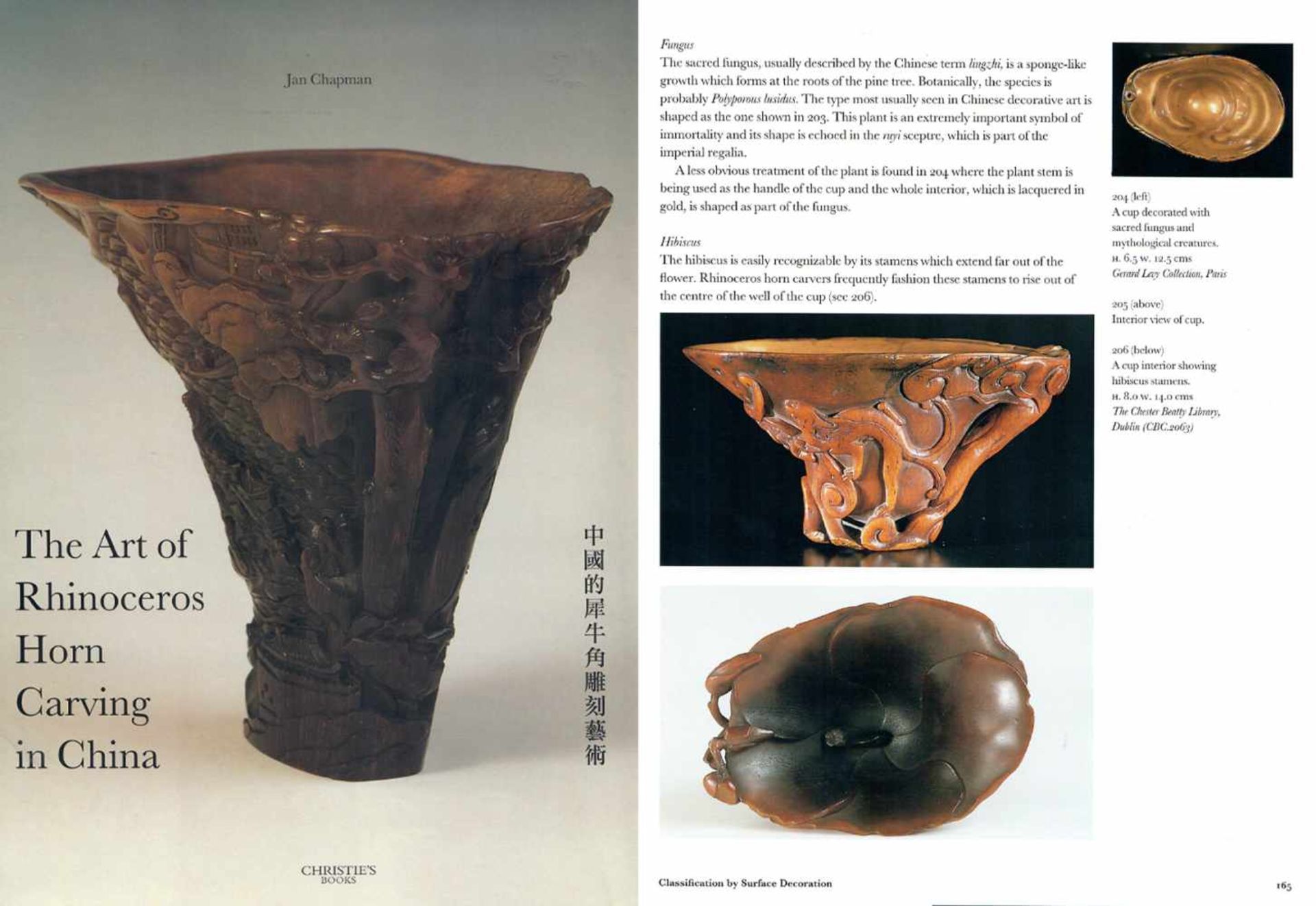 AN 18TH CENTURY RETICULATED FULL TIP RHINOCEROS ‘LOTUS’ CUP Rhinoceros horn in a deep brown to light - Image 7 of 9