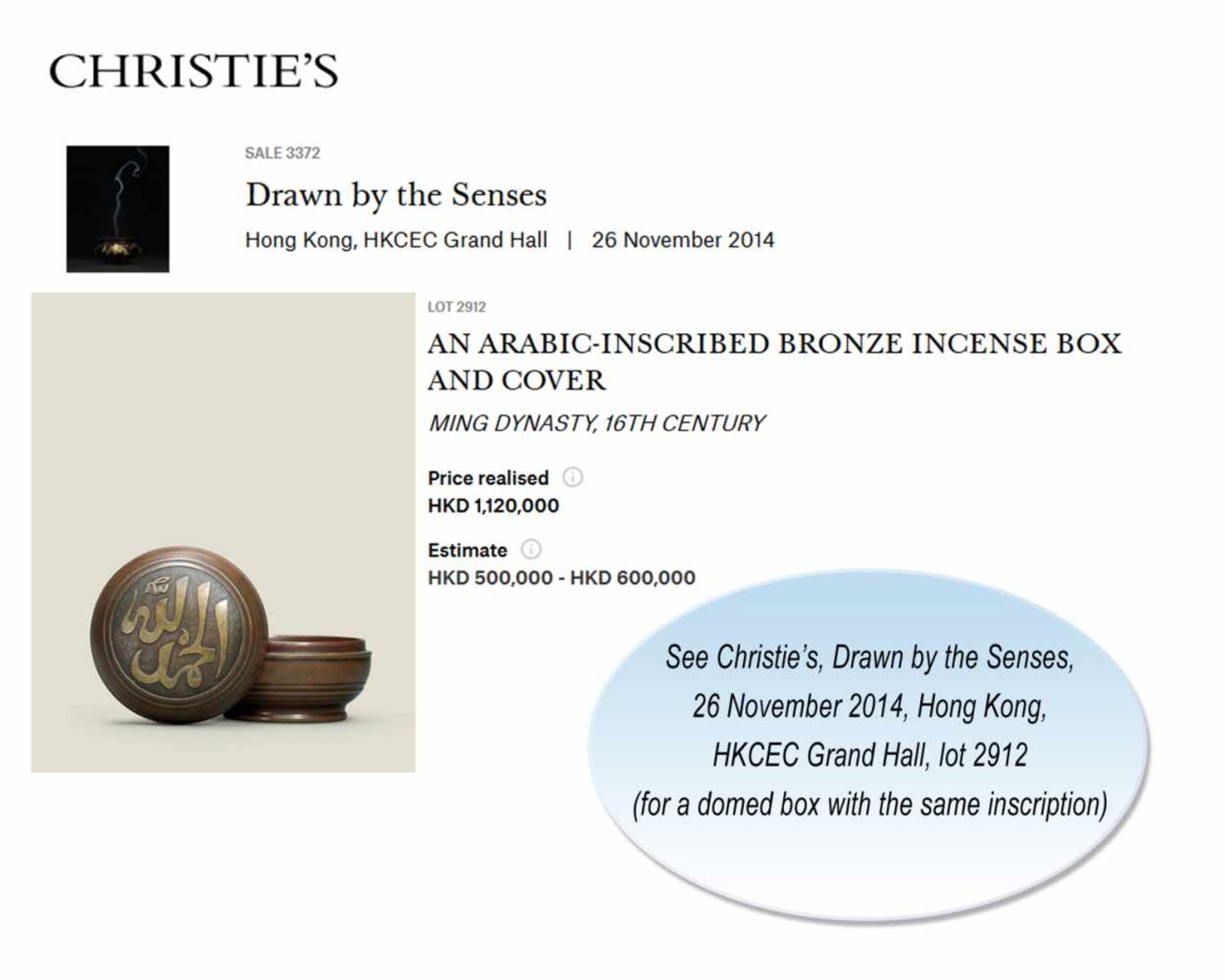 A 16th – 17th CENTURY ARABIC-INSCRIBED BRONZE INCENSE BOX AND COVER Bronze China, 16th / 17th - Bild 7 aus 7