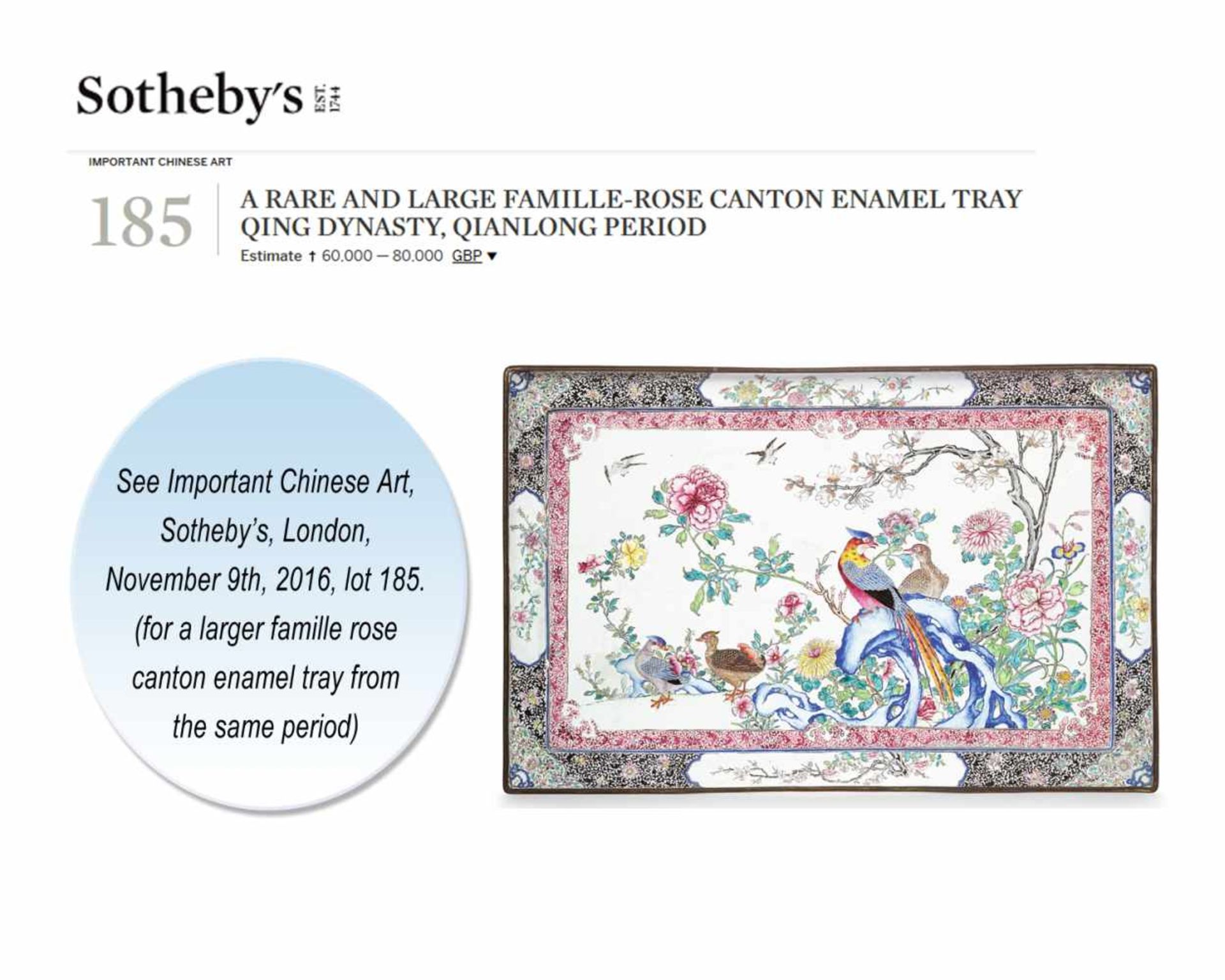 A FAMILLE ROSE ‘WEIQI PLAYERS’ CANTON ENAMEL TRAY, QING DYNASTY, 18TH CENTURY Multicolored enamels - Image 5 of 5