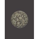 A RETICULATED CELADON JADE PLAQUE, QING DYNASTY Celadon jade of even color with sparse dark grey