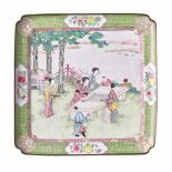 A FAMILLE ROSE ‘WEIQI PLAYERS’ CANTON ENAMEL TRAY, QING DYNASTY, 18TH CENTURY Multicolored enamels