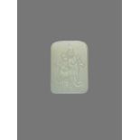 A SIGNED WHITE JADE PLAQUE PENDANT WITH MAGU White jade, smooth surface polish. The backside bearing