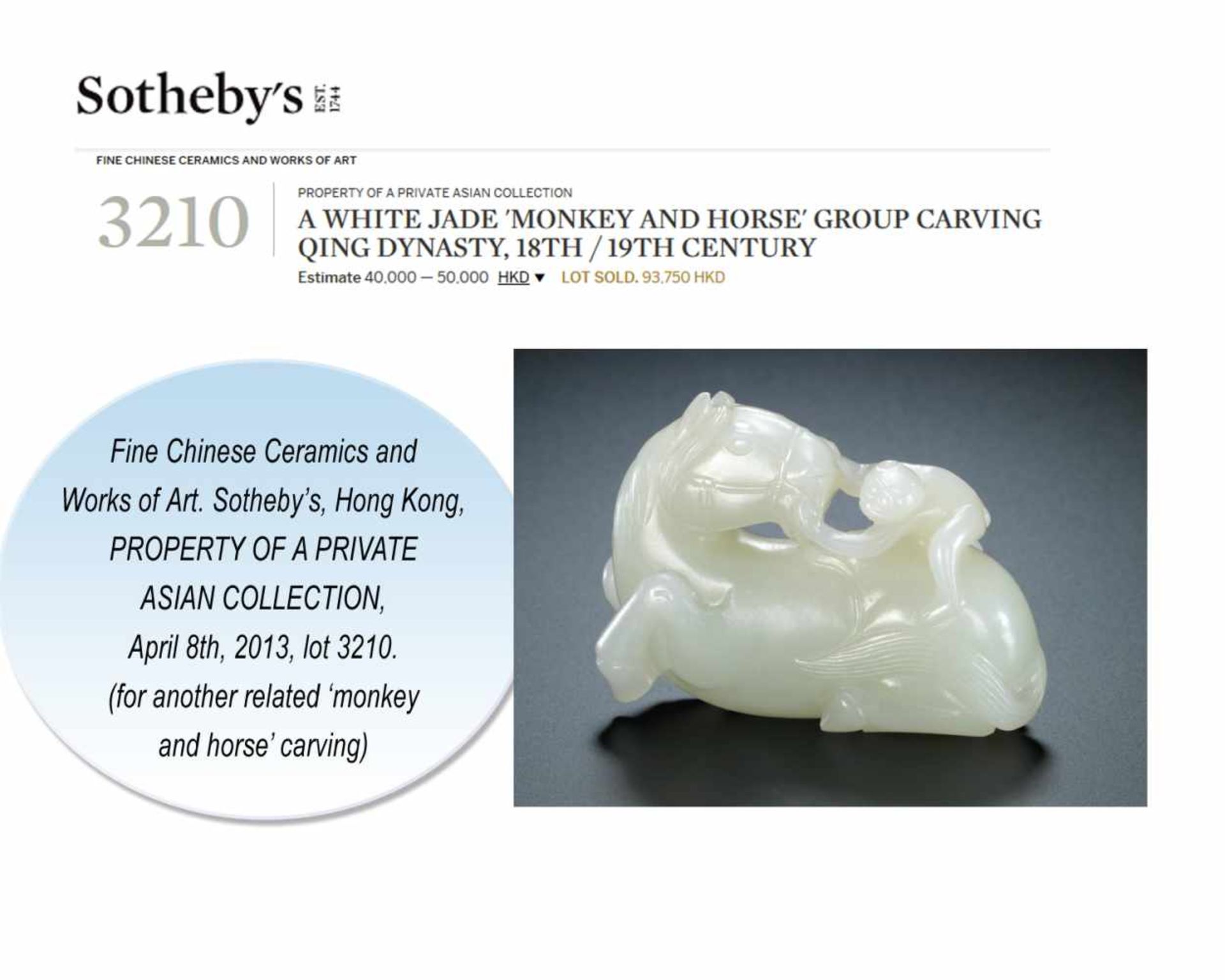 A PALE CELADON 'HORSE AND MONKEY' JADE CARVING, QING DYNASTY, 18TH / 19TH CENTURY The stone of even, - Image 7 of 7