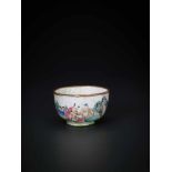 AN 18th CENTURY CANTON ENAMEL MINIATURE WINE CUP WITH SCHOLARS Enamel on bronze, multicolored